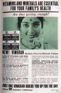 Vimgran (Squibb TTT Sarabhai Chemicals)