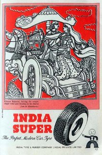 India Super car tyres