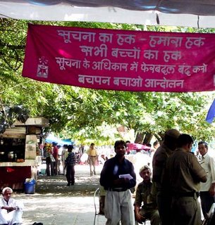 Bachpan Bachao Aandolan banner