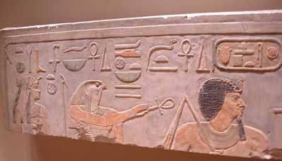 Egyptian Art, the Met, NYC