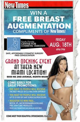 New Times Breast Augmentation Contest