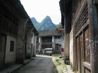 Xianping Village