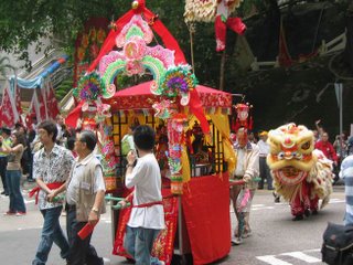 Lion Dance Parade