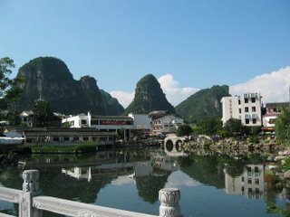 Paradise Hotel Grounds in Yangshuo