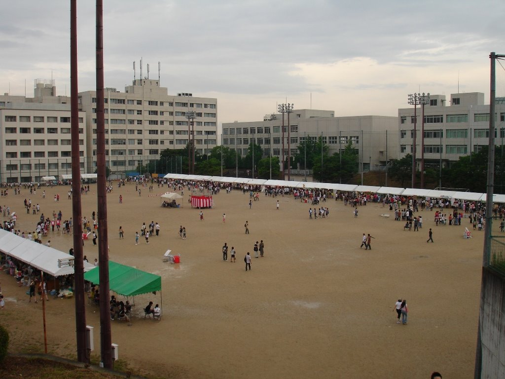 Minoh Campus
