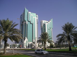 Modern Qatar buildings