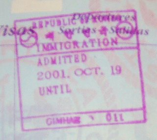 Korean Passport Stamp