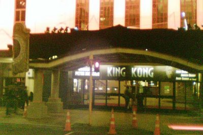 Embassy entrance being prepared for King Kong premiere