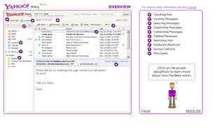Yahoo! Mail ベータ版　サービス解説画面