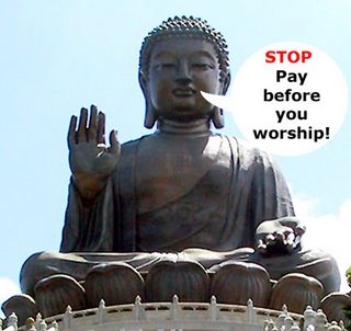 Smart Buddha