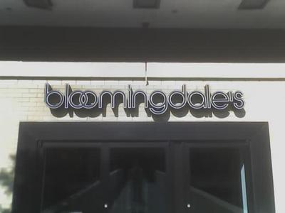 bloomingdale's; former Lansburgh's and Lit Brothers (Tysons Corner Center)