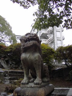 Shrine guard dog