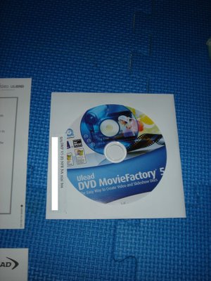 The installation disk