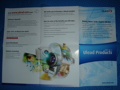 Paper to introduce digital media and Ulead products