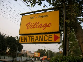 One Man In Lahore: LAHORE RESTAURANT REVIEW: THE VILLAGE
