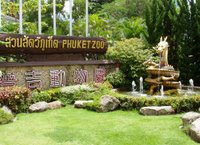 Phuket Zoo entrance