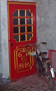 Bicycle and Door - Kathu Shrine