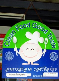 Displaying the Clean Food Good Taste sign