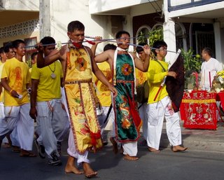 Vegetarian festival