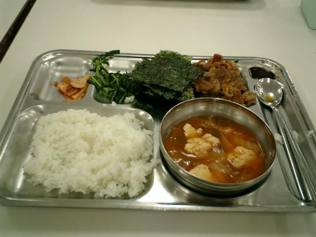 Perspective やばい 韓国料理飽きてきたかも