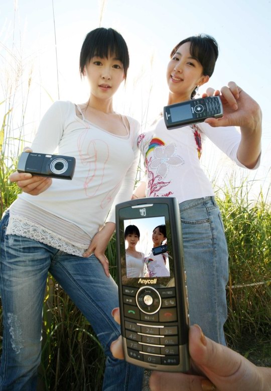 Камера 300 мегапикселей телефон. Самсунг с камерой 108 мегапикселей. Первый самсунг с 5 мегапиксельной камерой. Samsung Galaxy s 10 мегапиксель камера корейский. Самсунг с10 камера Mega picsel.