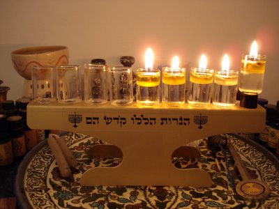 Hanukkah 5766, Fourth Night