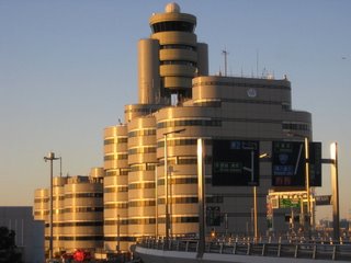 Haneda control tower