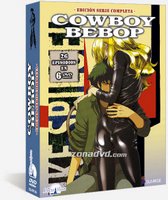El Box de Cowboy Bebop, una serie que no te puedes perder