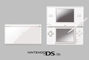 Nintendo DS Lite: ¡¡¡Pero si es igual!!!