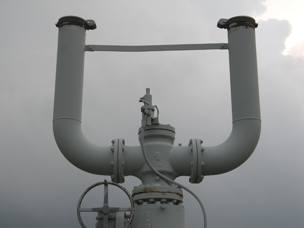 elliptical-vistas-dominion-east-ohio-natural-gas-corporation
