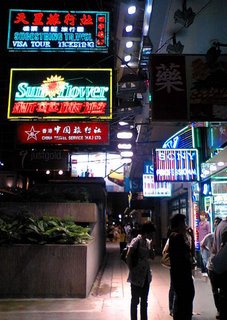 neon signs are what hong kong is all about, tsim sha tsui, click for bigger version.