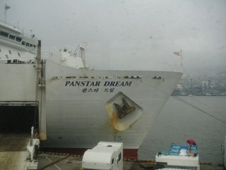 Pan Star Dream - boat to and from Korea
