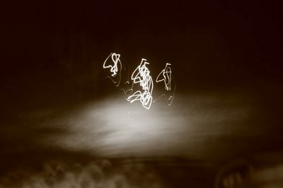 route, lumières, la nuit, strings of light, photo dominique houcmant, goldo graphisme