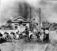 Yoshito Matsushige. Hiroshima, 6 agosto 1945