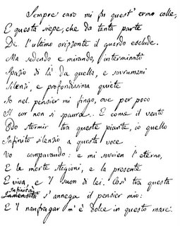 manoscritto autografo(Visso, Archivio Comunale) - mediatel.it