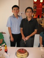 Kow n fong