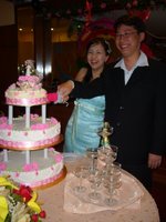 cut cake