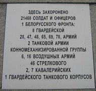 Placa en ruso