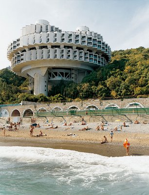 Strange Soviet Buildings