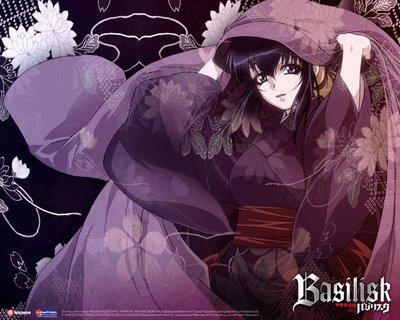 basilisk
