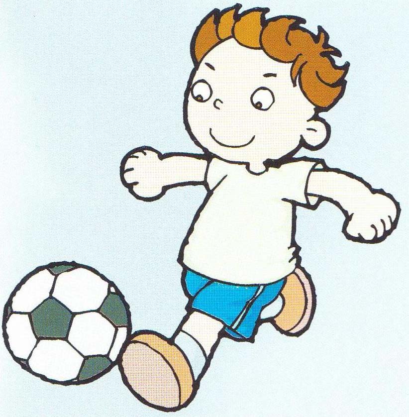 Sport can play with. Футбол картинки для детей. Карточки футбола для детей. Футбол рисунок для детей. Картина про спорт для детей.