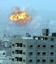 An explosion in Gaza, an Israeli-controlled part of the Palestinian Authority