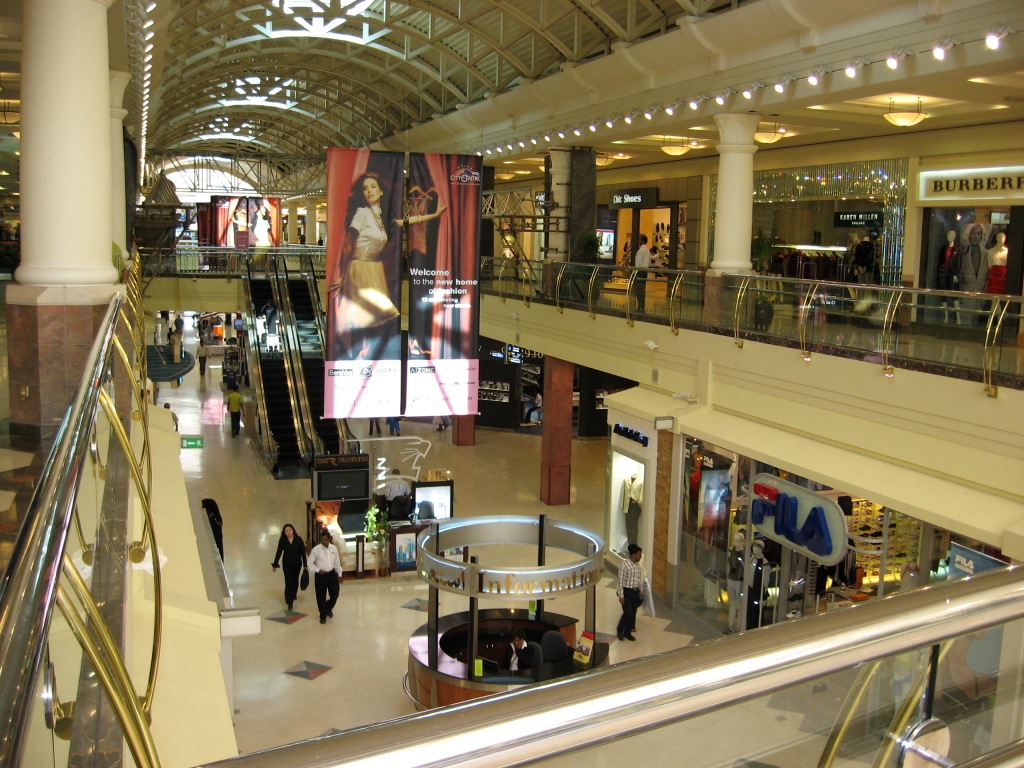 Dubai Shopping Malls: Deira City Centre