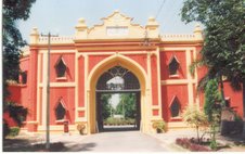 Viqarul Mulk Hall
