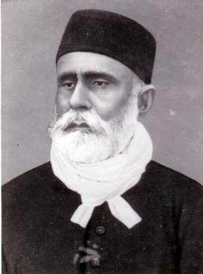 Karwaan-e-Aligarh: Maulana Khawaja Altaf Hussain Hali