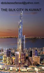 The World Tallest Tower proposed in Kuwait