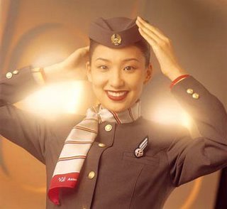 Asiana Flight Attendant