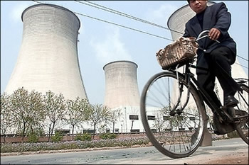 Image of Beijing bicyclist