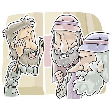 Confused Pharisees