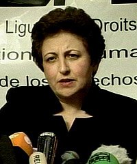 Shirin Ebadi: Nobel Prize Winner (The Hero of Azerbaijan)